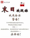摄像头中国xvideos