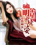 32pao强力打造免费高速高清