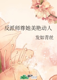 丫丫4480
