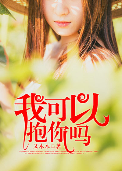斗罗大陆4终极斗罗起点中文网