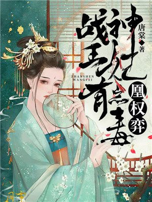 电视剧知否知否应是绿肥红瘦全集免费观看