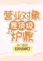 我在英语课上强干英语课代表