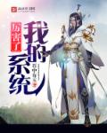 男女强吻摸下面揉免费的视频