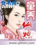 快穿之万人迷白莲花