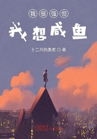 电影朋友的妈妈