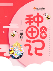国产校园另类小说区
