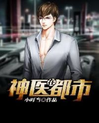 美丽无声电视剧全集免费观看