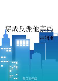 精品视自拍视频在线观看