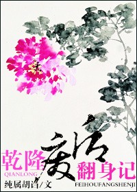 今期四不像图