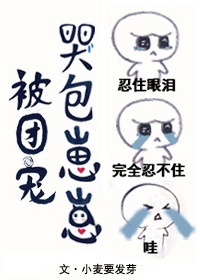 MM翘臀后进式动态图集