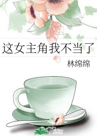 归一