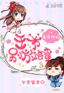91porny真实丨首页