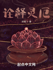 将界2第三集假戏真做