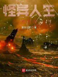 阻燃剂