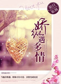 燕赵金洋