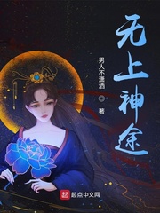 张翰图片