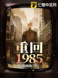 和亲by熙瓜不是瓜