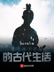 紫薇圣人封印万佛哭