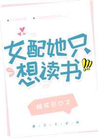 我是歌手茜拉