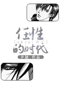 小明免费视频