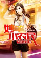 苹果在线播放