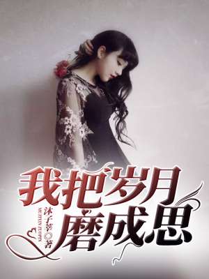 超级大本营