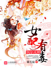 梅麻吕3d在线播放版