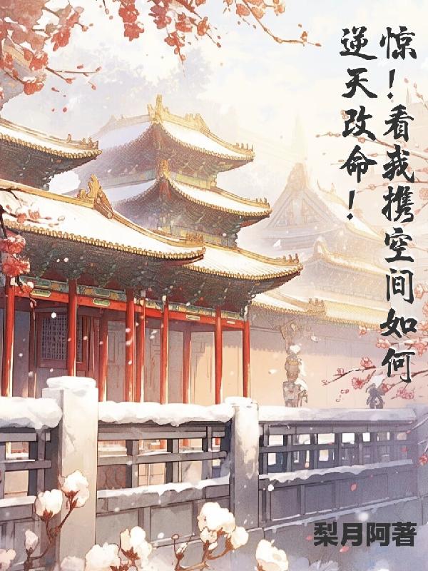 恶魔6点论坛