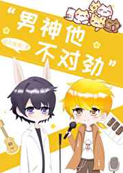 sheqing