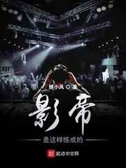 999视频在线播放777