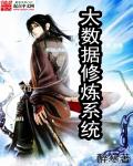 主人h