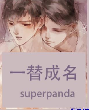 鲁啊鲁在线视频