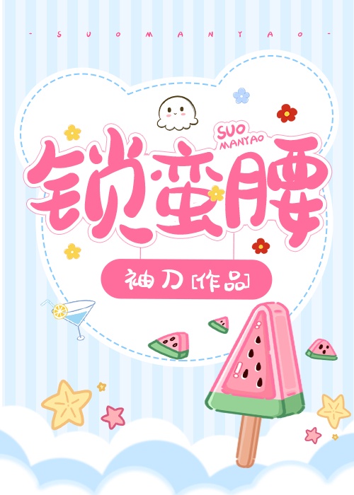 龙帝之墓免费观看