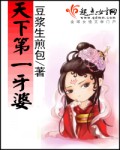 丝瓜草莓www在线观看