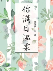 精品煌色视频网站在线观看