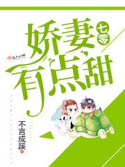 斗破苍穹第五季动漫免费观看完整版