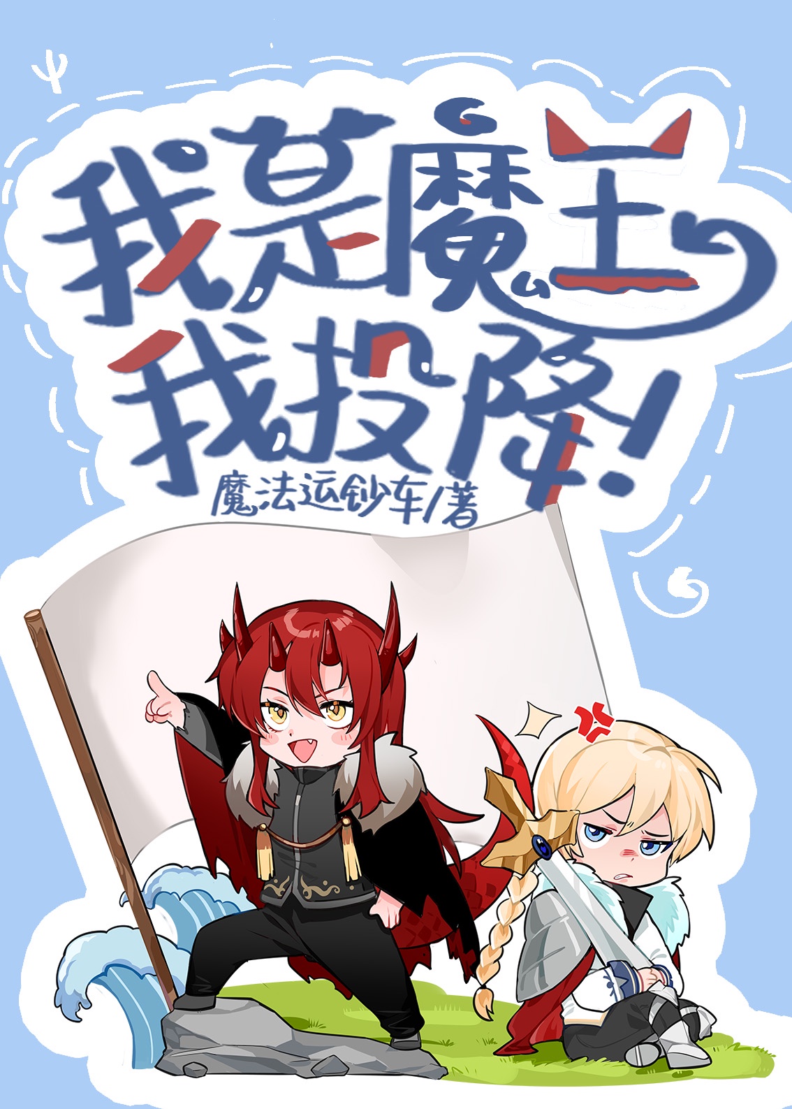 丫丫网站