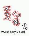 蓝导航最新