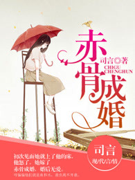 中国人在线观看视频播放