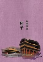 封神演义动画