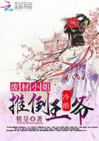 av小说免费