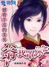 茅山斗降头未删减版