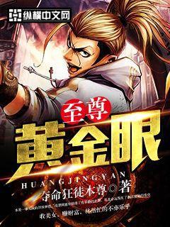 美女15分钟叫床声视频