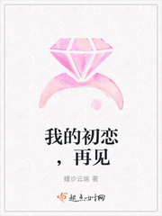 连信上好多约的是真的吗