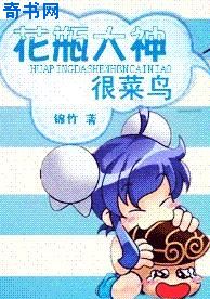 丝瓜秋葵草莓绿巨人51