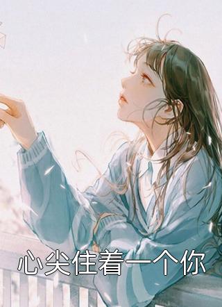 国产一国产看免费高清片