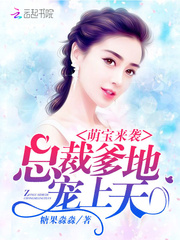 竹马弄青梅