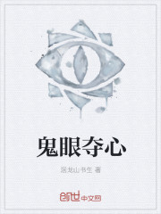 99精品视频在线观看re