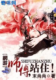 飞行棋下载