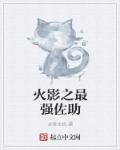 乳汁h